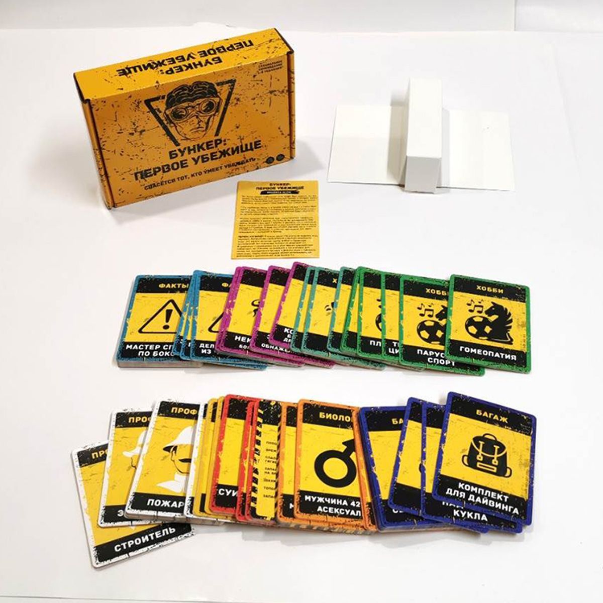 Bunker First Shelter Board Gam - Board Game Survive The Island ulasan dan harga