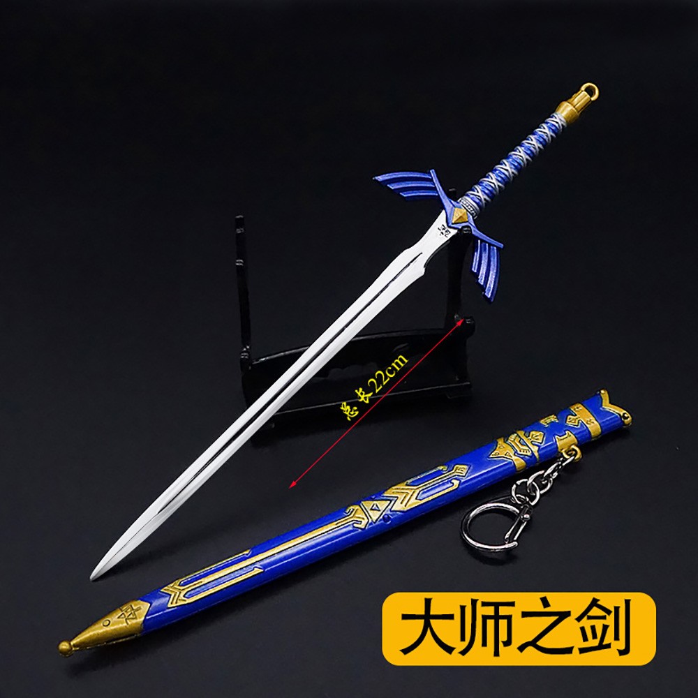 22cm Master Sword Keychain Lin - Board Game Splendor ulasan dan harga