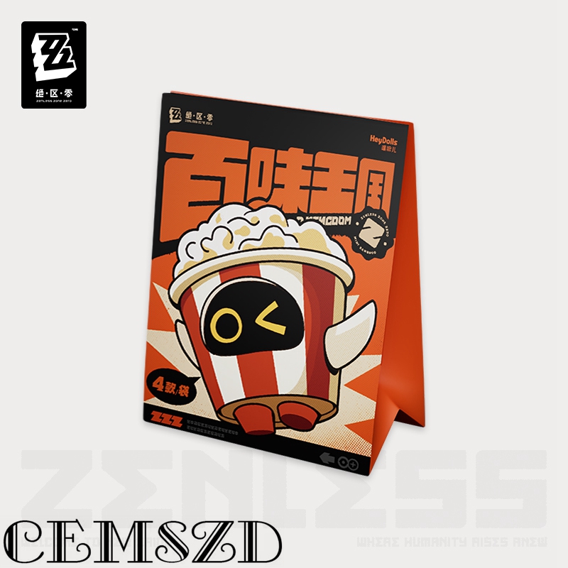 [Genuine] Game Zenless Zone Ze - Board Game Splendor ulasan dan harga